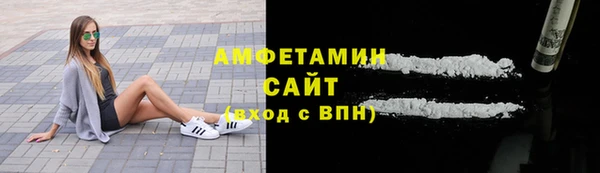 таблы Богородицк